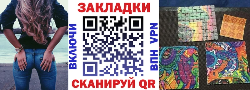 Какие есть наркотики Апрелевка ГАШИШ  A PVP  ЭКСТАЗИ  МЕФ 