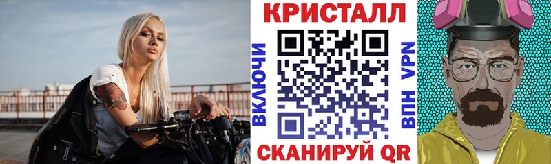 Амфетамин Premium  mega рабочий сайт  Апрелевка 