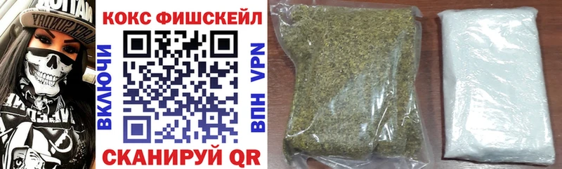 Cocaine VHQ  Апрелевка 
