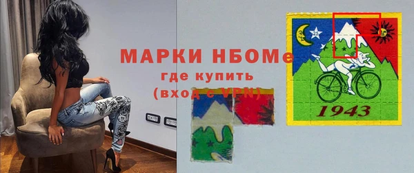 индика Алексеевка