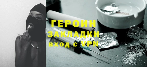 спиды Алексин