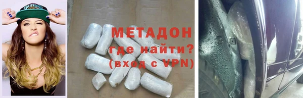 мет Алзамай