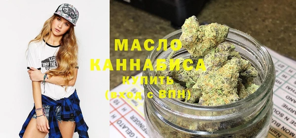 спиды Алексин