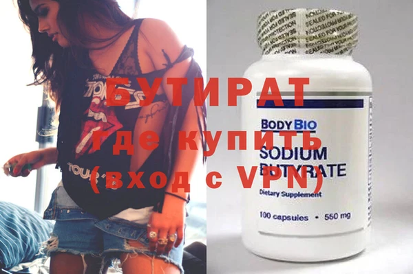 индика Алексеевка