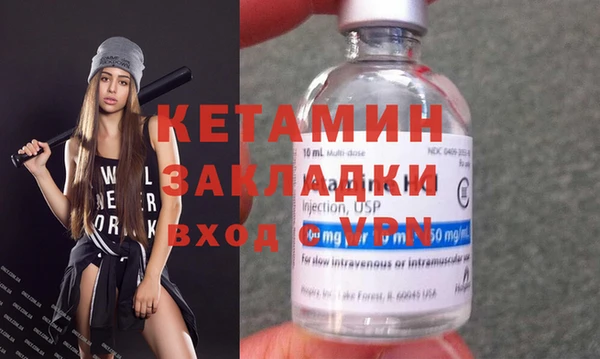 мет Алзамай