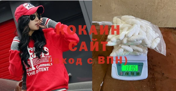 мет Алзамай