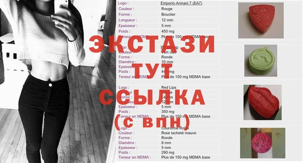 мет Алзамай