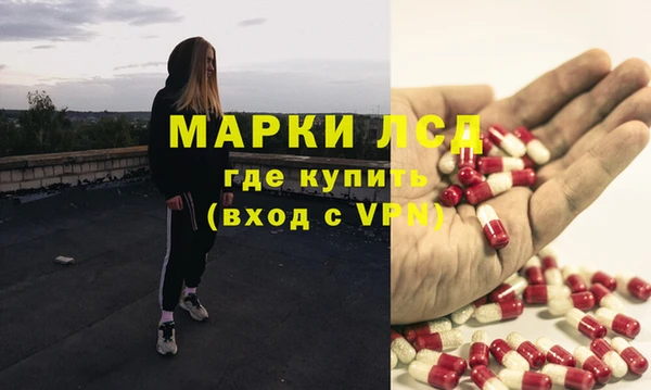 мет Алзамай