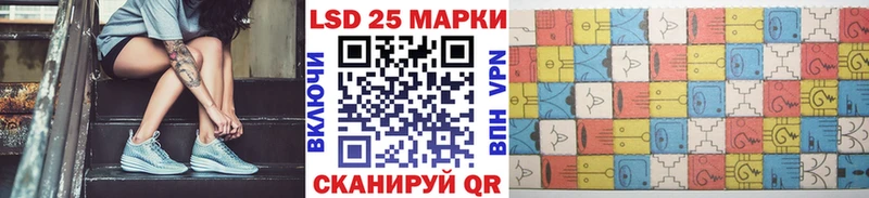 Марки NBOMe 1,5мг  Апрелевка 