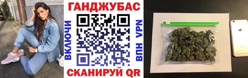 как найти закладки  Апрелевка  мега как зайти  Шишки марихуана семена 